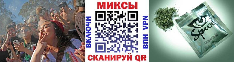 БУТИРАТ буратино  Отрадный 