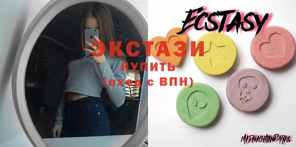 прущая мука Абаза