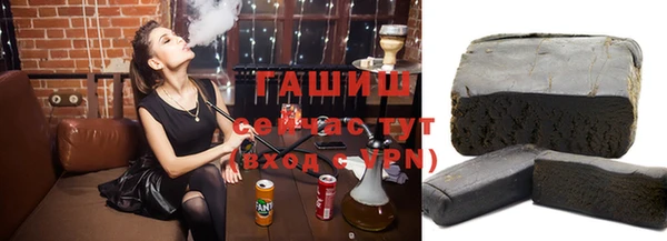 кокаин VHQ Абинск