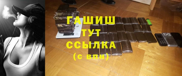 марки lsd Анива