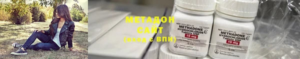 альфа пвп Нефтекумск