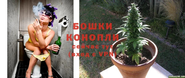 кокаин премиум Нефтегорск
