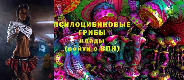 мефедрон VHQ Абдулино