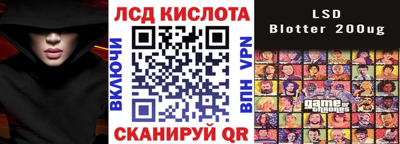 Марки 25I-NBOMe 1,5мг  Отрадный 